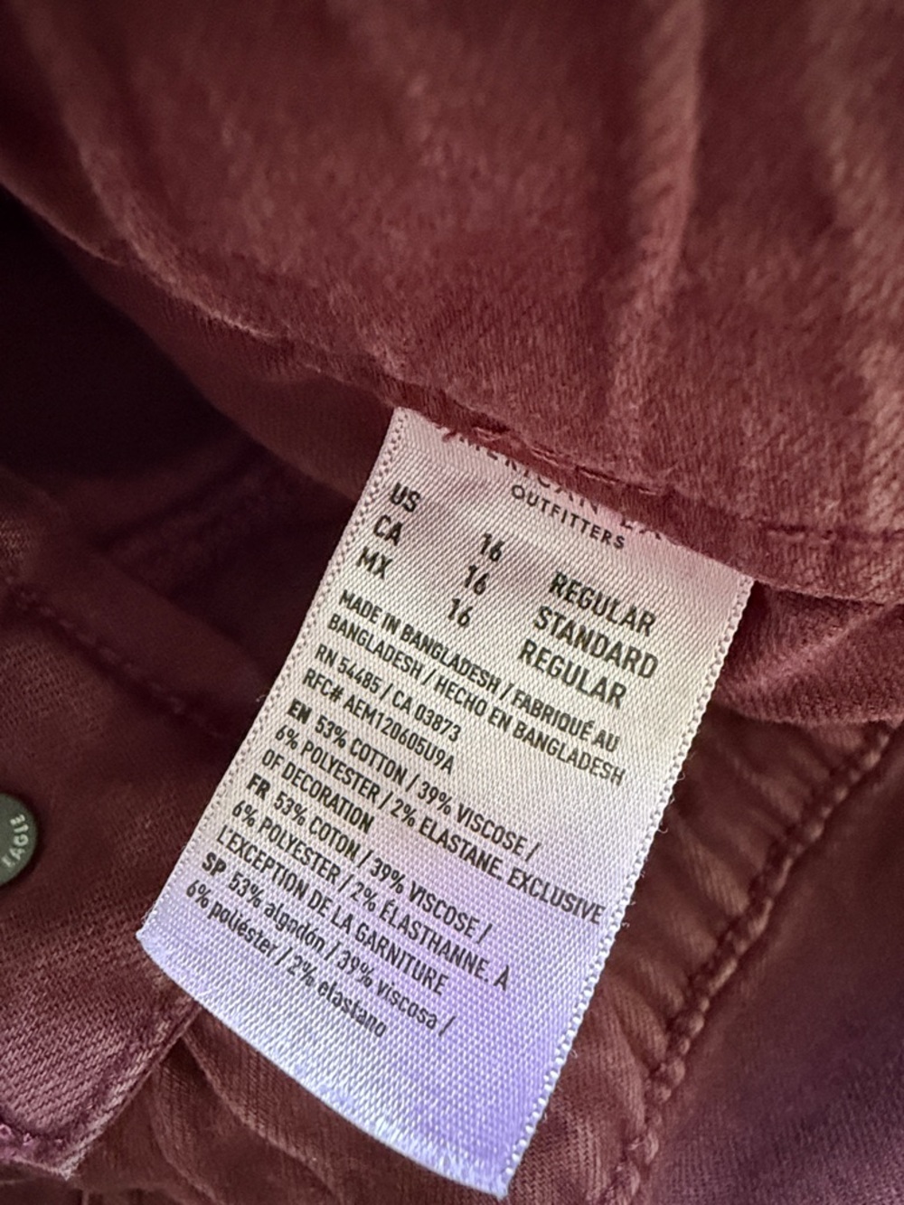 American Eagle Next Level Stretch Jogger - Picture 4 of 7